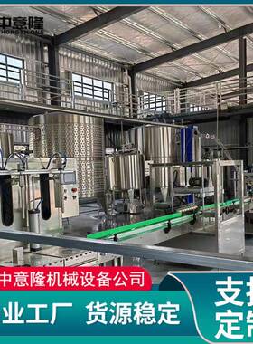 水果清洗破碎一体机 苹果梨桃自动去核打浆机 果醋原料预处理设备