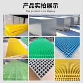 玻璃钢格栅格板光伏走道操作平台鸽舍漏粪网格板地沟盖板树篦子