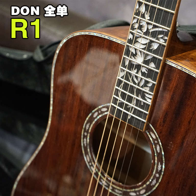 DONR2全单吉他DON520新手DON530入门DON520M女生DONS3民谣面单