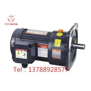 100 北京VTV供应齿轮减速马达 CV18 立式 15S 三相异步电机