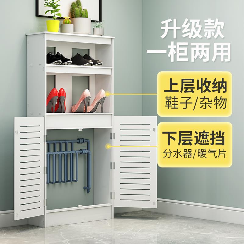 定地暖分水器遮挡柜水表燃气盒箱电表箱罩暖气遮挡柜装饰箱