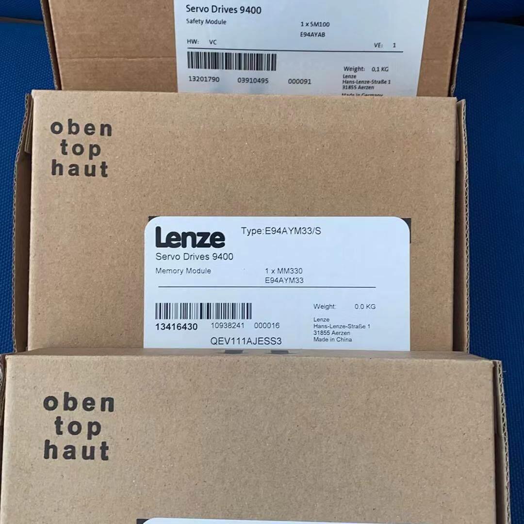 E94AYFLF/S 全新原装德国lenze 9400驱动器模块 现货质保一年