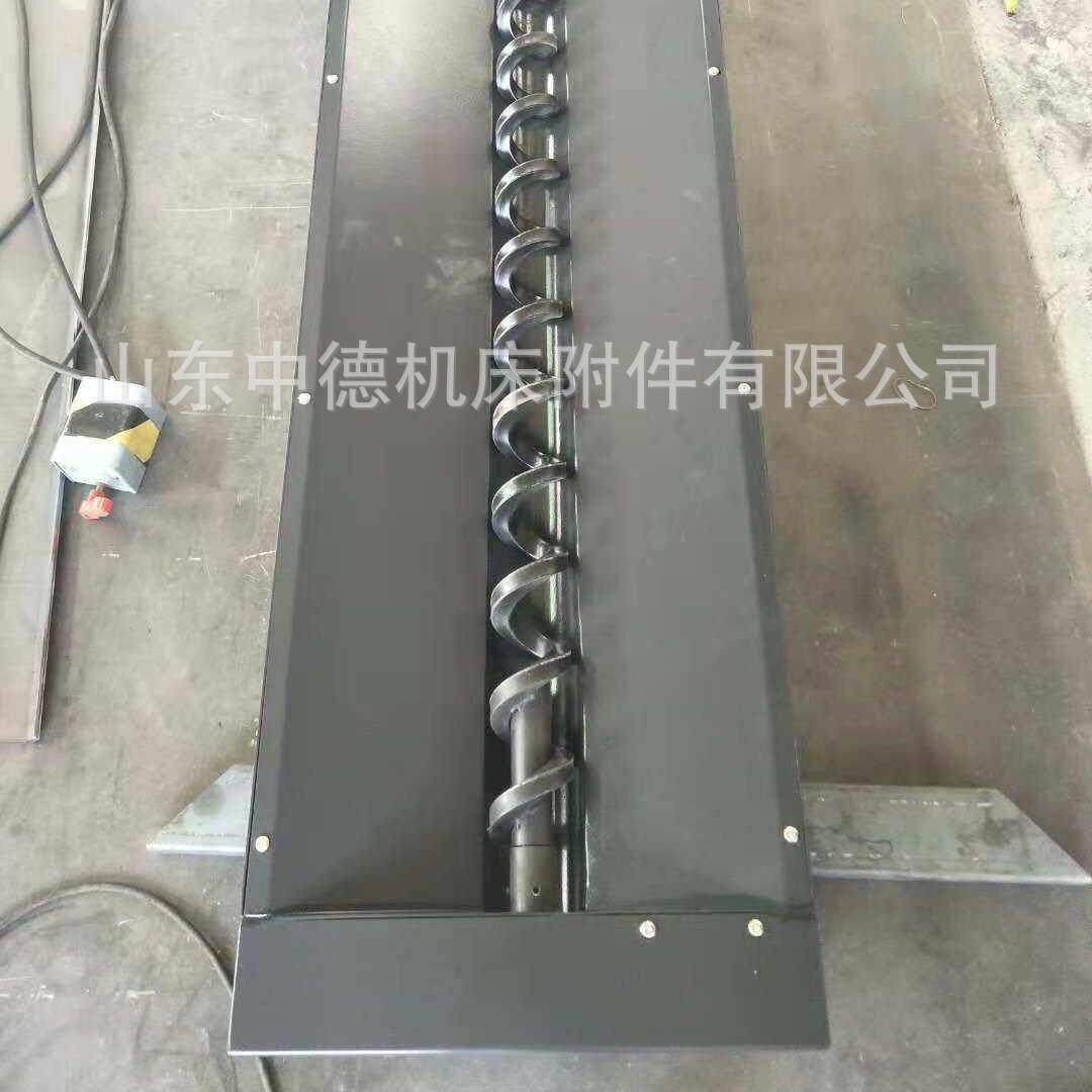 螺旋式料排屑机排削净车间用刮板排屑机冲压废链式板ZDe-024干排
