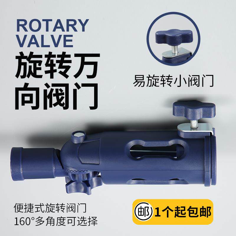 滚筒刷子漆万向739夹器持夹子转死接头油杆连接器工具角刷漆