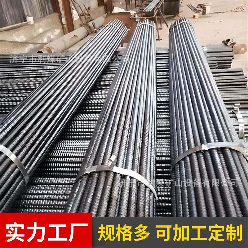 全螺纹杆体锚杆25/32/42组合式中空注浆锚杆自进式中空注浆锚杆