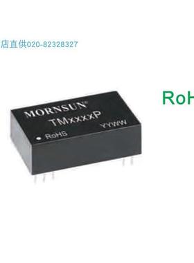 TM5130P,TM6660P,TM1630CP,TM2630CP,TM4530CP有源高精度毫伏调理