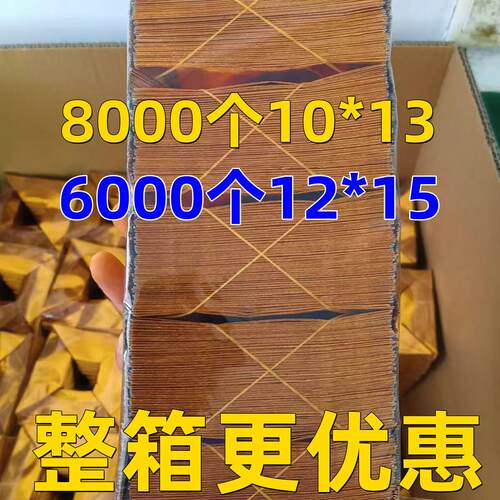 厂家直销金纸锡箔纸金银切角元宝半成品手工折纸佛堂用品整箱