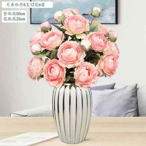 高档轻奢美式陶瓷花瓶仿真花客玄关装花艺饰摆厅件可丹装水牡柿子