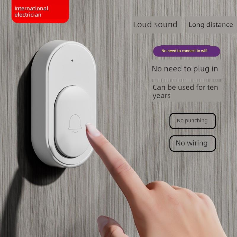 门铃家用无线铃铛电子超远距离遥控大音量蓝牙老式入户防盗门摇控
