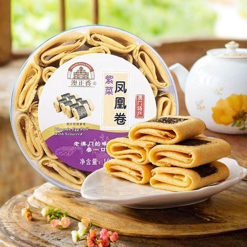 广东澳门特产凤凰卷手信礼盒官方正品珠海小零食休闲小吃网红食品