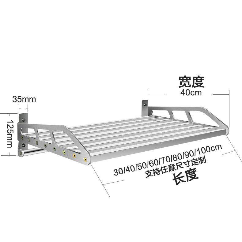 04不RDQ锈壁钢挂微厨波炉置物架【方管款】房用品收纳架