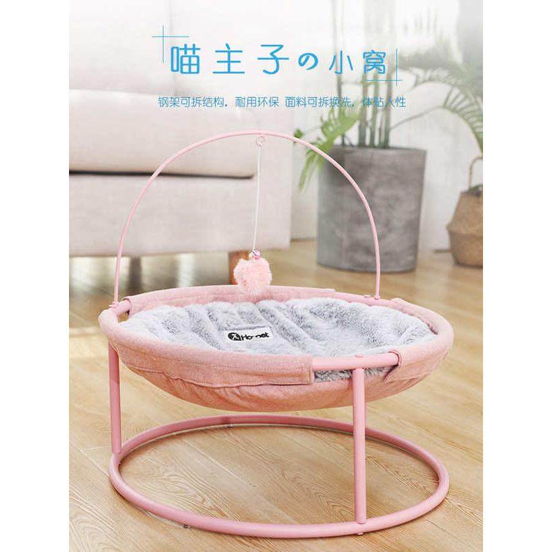 网红款猫窝冬季保暖可拆洗猫吊床宠物床猫咪趣味躺椅摇床四季通用,宠物/宠物食品及用品,猫窝/屋/帐篷/沙发,淘宝优惠券,粉丝福利购,淘宝优惠卷