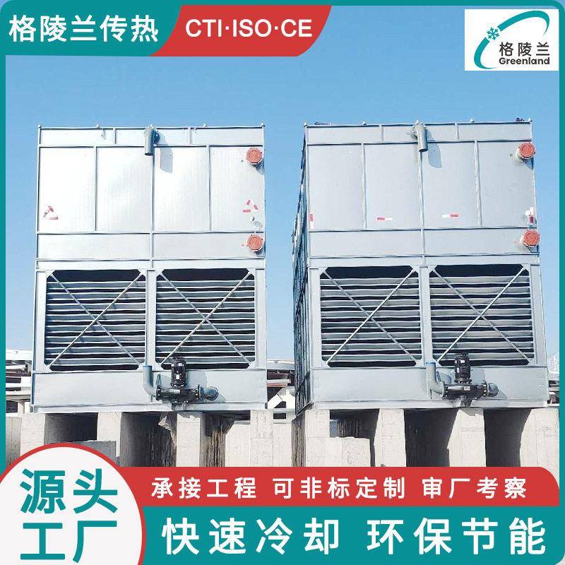 40吨闭式冷却塔多少钱bt4防爆冷却塔保温罩用闭环式冷却塔1台100t