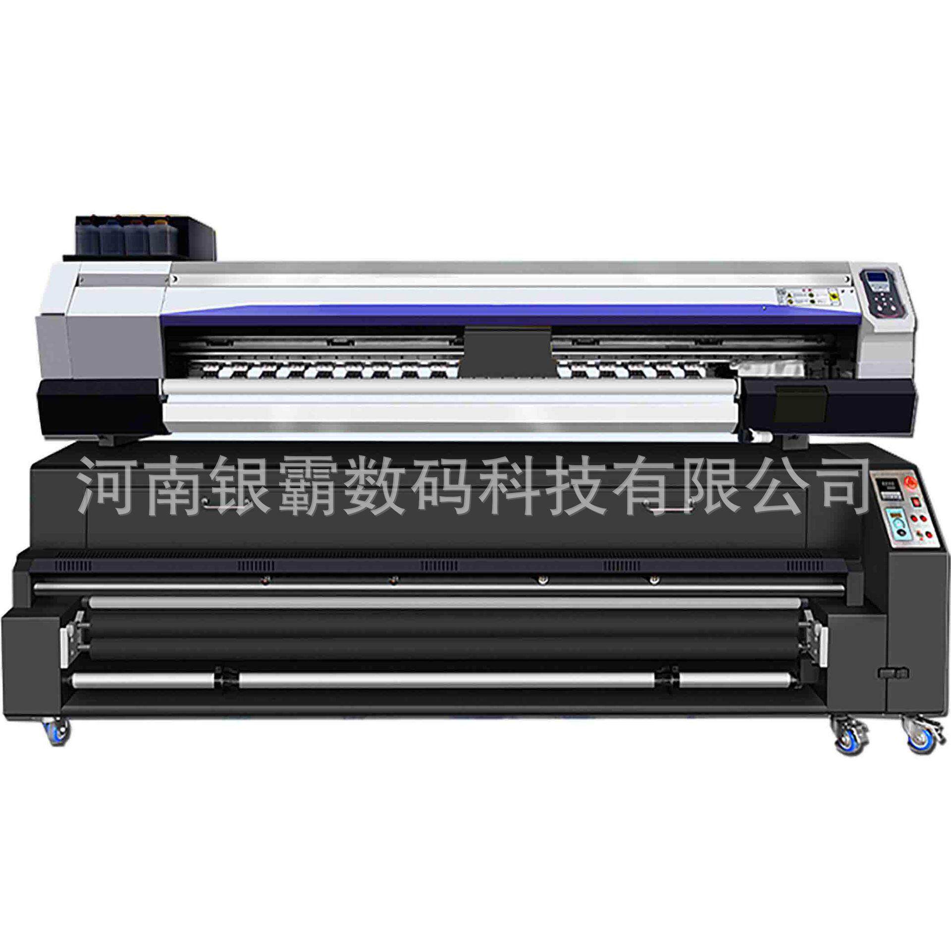 旗帜机3.2米大型热升华旗帜机彩旗仿古旗彩色直喷热升华打印机