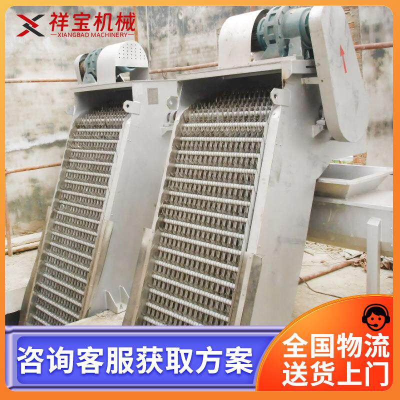 不锈钢耙齿清污机污水处理格栅回转式机全自动固液分离捞渣机