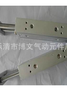通杆型双杆滑台气缸 CXSW20*50 气缸CXSW20-50