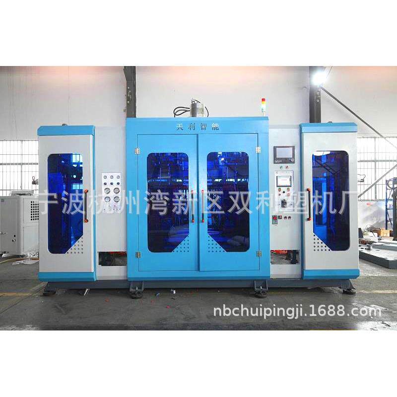 供应5L-200L洗衣液壶酱油壶机油壶化工桶堆码桶中空吹塑机吹瓶机