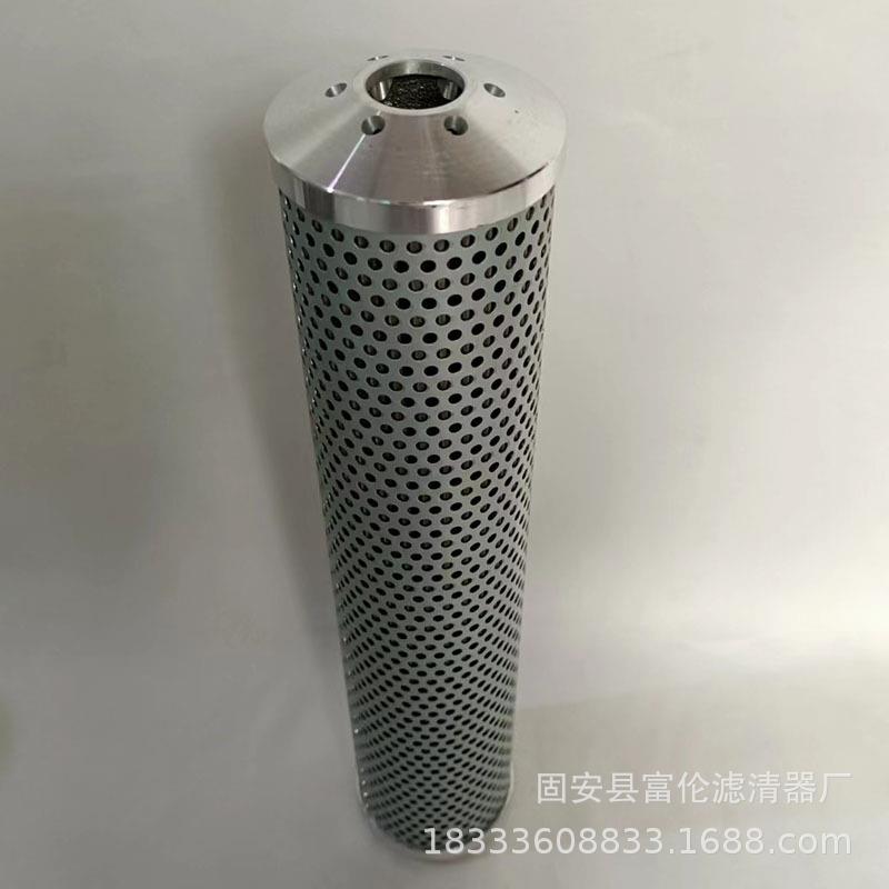 替代黎明液压过滤器滤芯UX-25/40/63/100/160/250/400/630/800