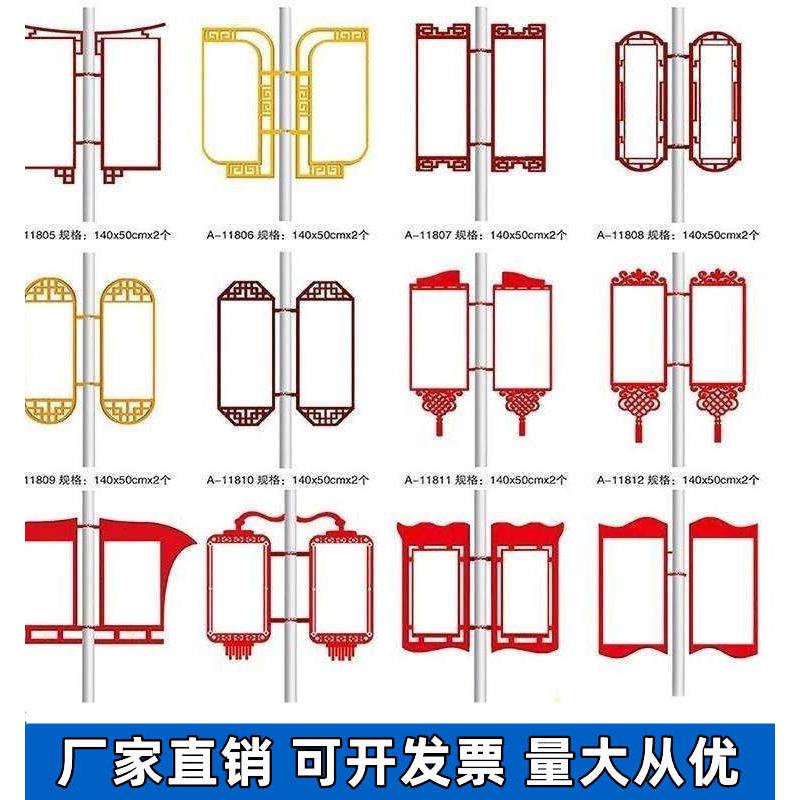 路灯广告双面悬挂双面定做电线杆旗杆牌灯杆道旗广告道旗户外道旗
