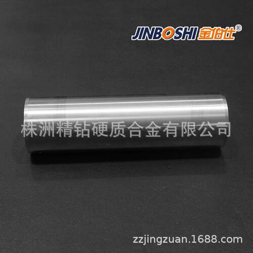 钨油合金棒 石加杆 钨镍铁DDU合合金棒 D重7金0×287mm