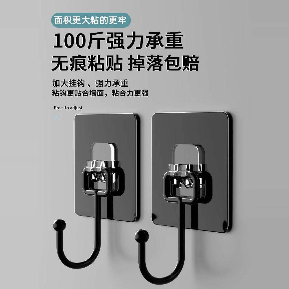 免打孔挂钩子强力黏胶墙壁壁挂墙透明家用无痕承重厨房黏贴黏钩