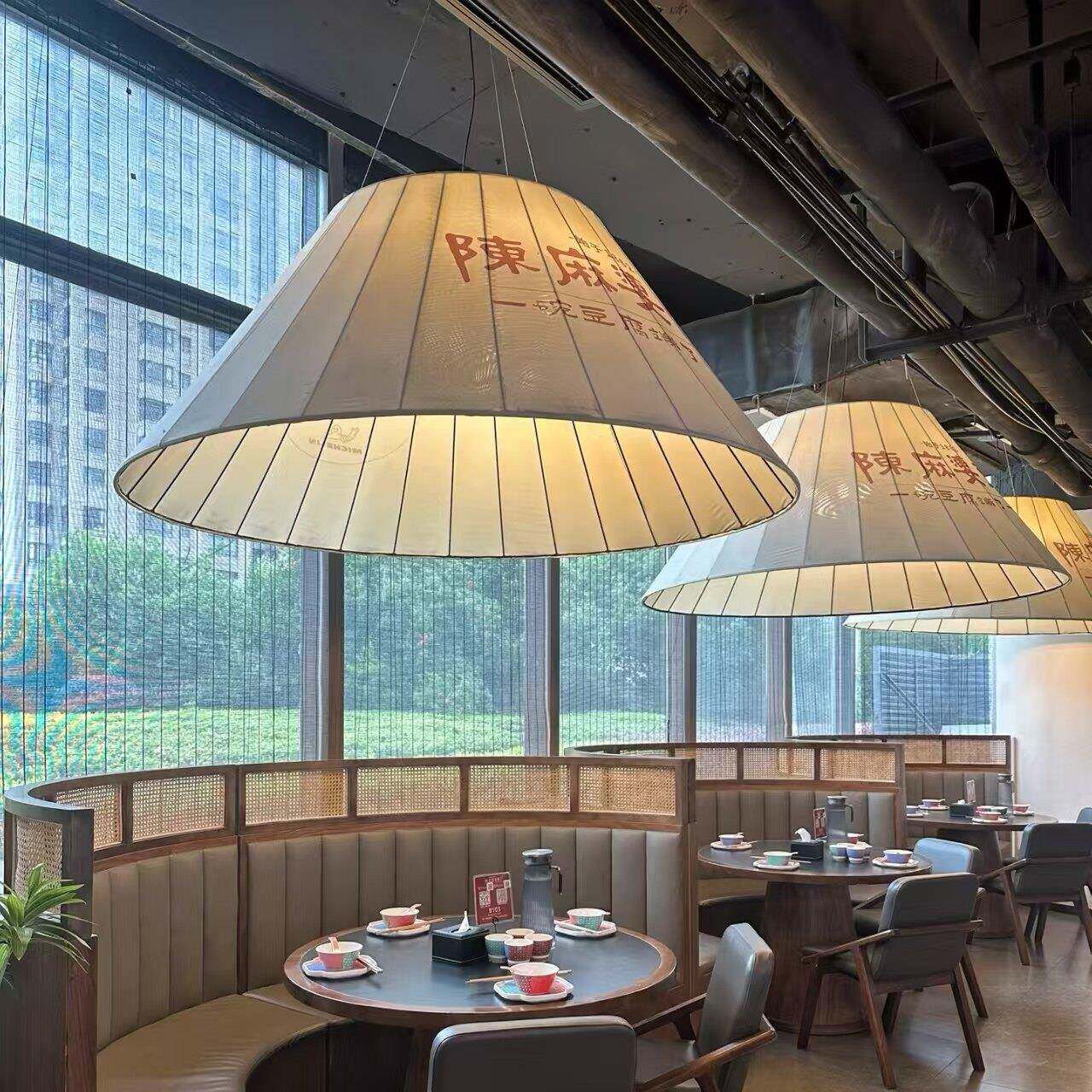 定制侘寂风火锅店布艺喇叭吊灯饭厅现代简约饭店餐桌卡座包厢灯具
