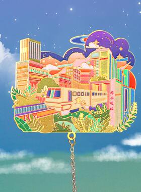 重庆景点书签特色旅游解放碑洪崖洞白帝城人民大礼堂金属文创礼品