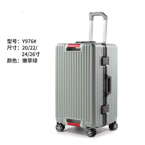 正品威拉夫·伦马球3开超大容7量26结实轻便行李箱女小型劳登机结