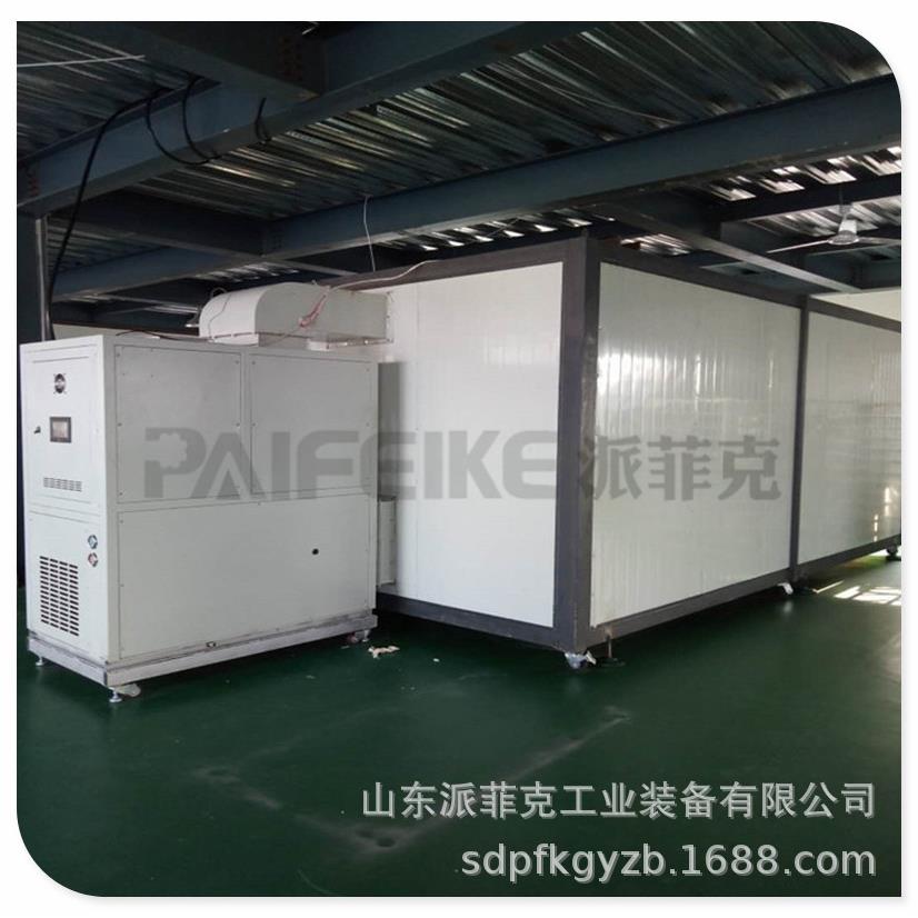 新型全自动火龙果烘干机水 果切片热泵干机 火龙果燥烘箱干PFK-5