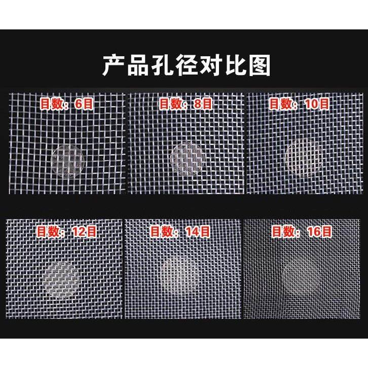 30目50目70目90目 尼龙过滤网 过滤网布 尼龙网布 尼龙筛网*