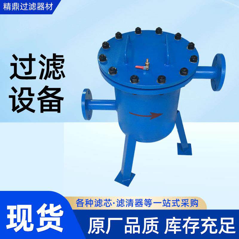 过滤器水过滤器油过滤器过滤设备