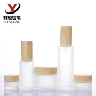 30g木纹盖膏霜瓶100ml透明磨砂玻璃乳液瓶面霜瓶高档化妆品分装瓶