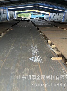 厂家供应 nm400耐磨钢板 8+12双金属复合耐磨板 NM500耐磨板切割