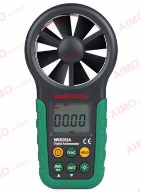 MS6252A数字式风速仪风温仪风速计风温计