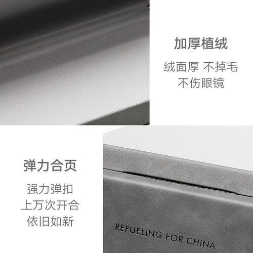 眼镜盒高质量近视镜字母眼镜袋