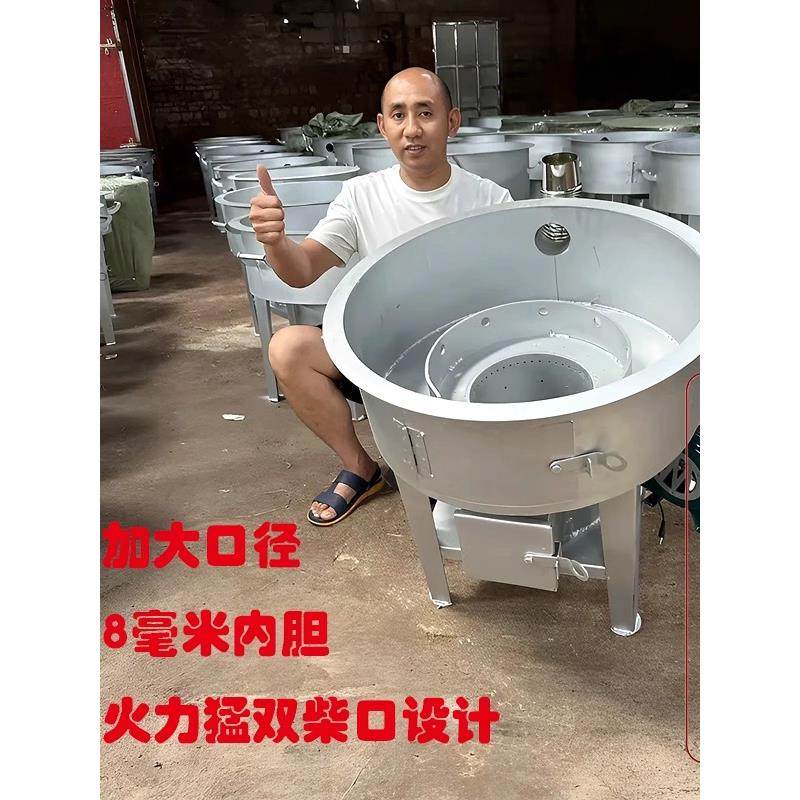 新型农村无烟柴火灶猛火灶气化炉户外家用节能环保加厚大锅灶商用,商业/办公家具,大锅台/柴火灶,淘宝优惠券,粉丝福利购,淘宝优惠卷