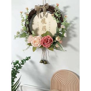 创意花环挂饰客厅入户门上遮丑挂件玄关卧室装饰女孩房间门牌