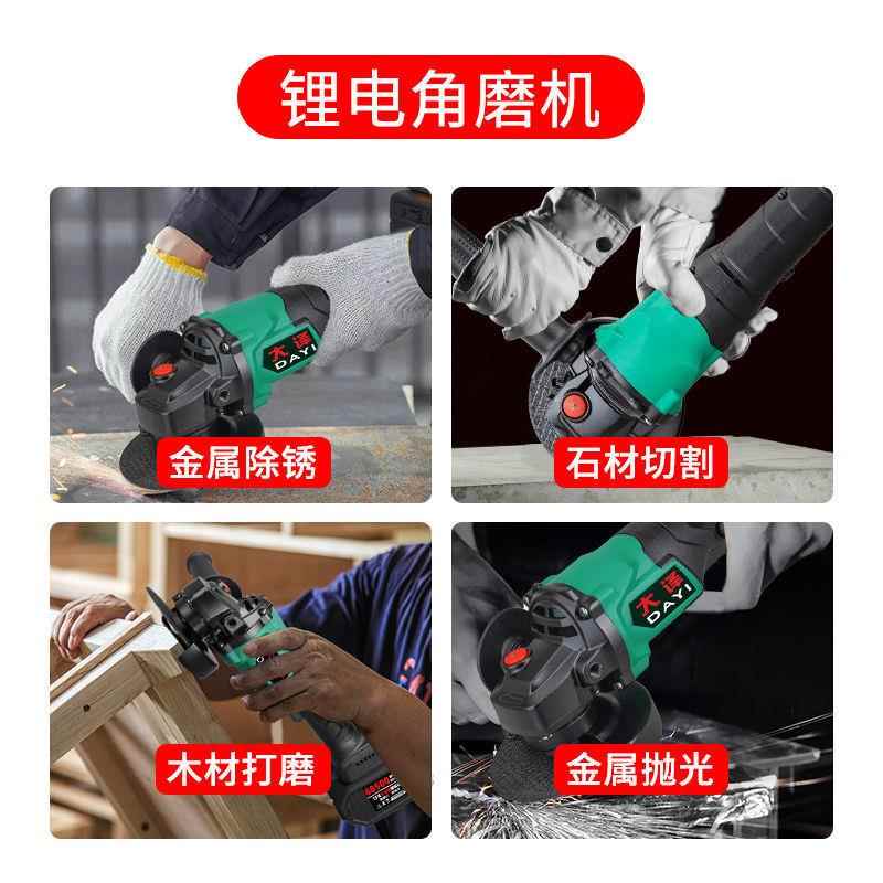 大式功率无刷充电电电锤电镐大功率冲击工业级电钻混凝土锂电机工