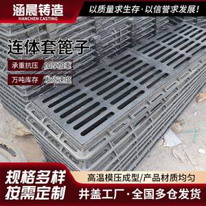 球墨铸铁雨水篦子连体套篦重型道路检查口井盖篦子双篦雨水口