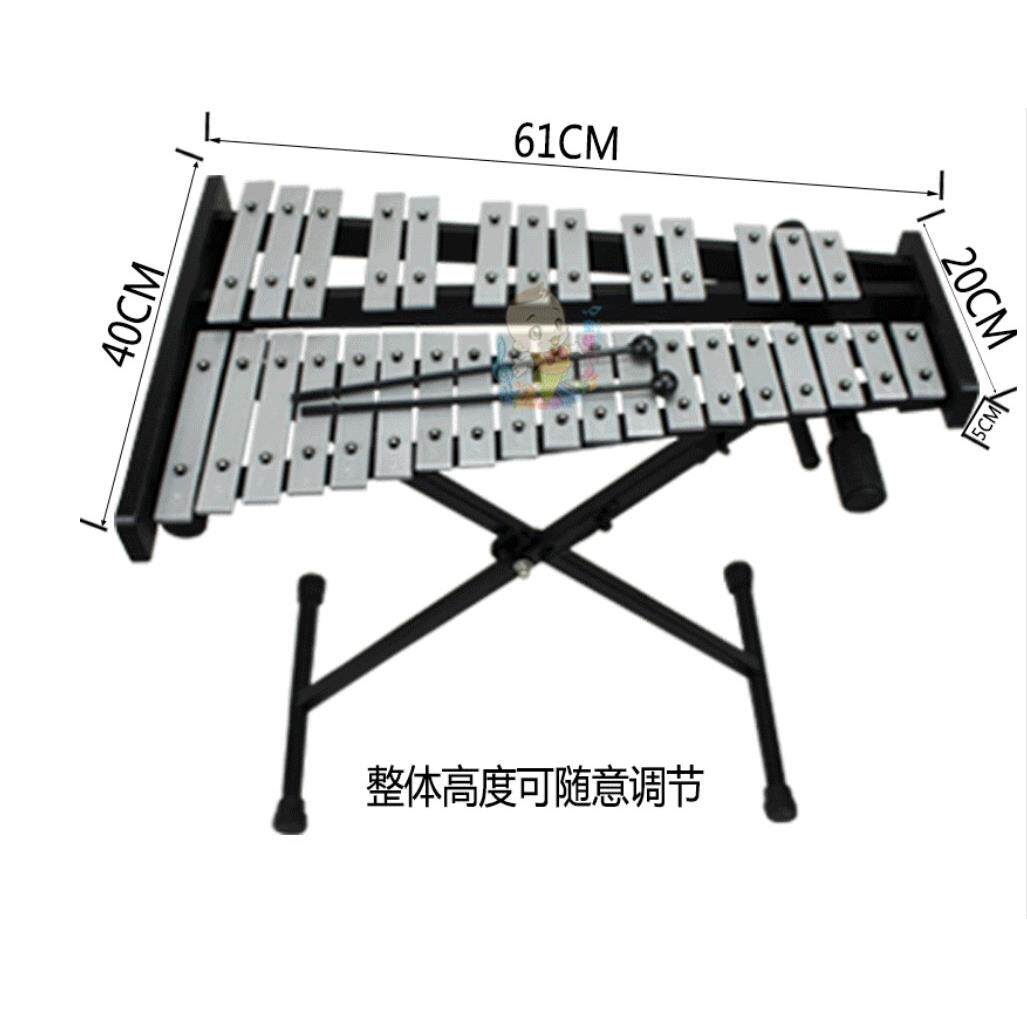 正品奥夫打击乐器具专32音钢片琴/32音铝板琴2业个8度带架马教尔
