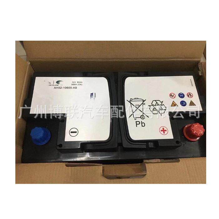 适用路虎AM9停0 AGM95启汽车蓄电池揽发现45XFXFL星脉GLR0胜79194