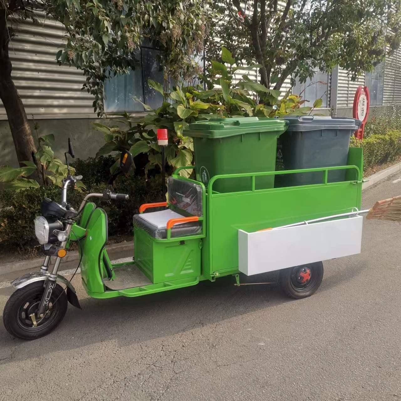 电动三轮双桶保洁车小区物业垃圾清运车小型环卫垃圾三轮车