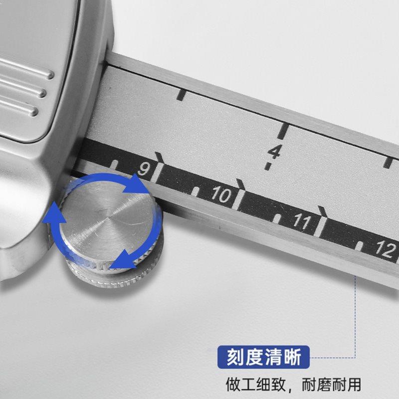 上海恒量电子数显游标卡尺0GPY-1-50200-30mm测不锈0钢高精度量0.