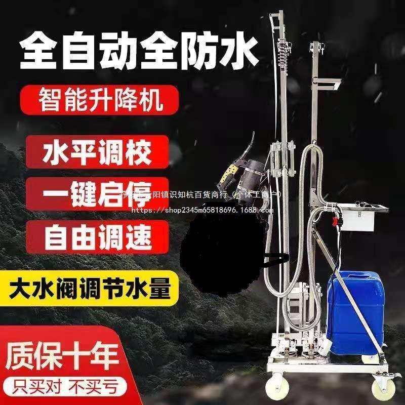 全自动开槽机自动 一次成型无尘水电安装混凝土开槽切割机升降式