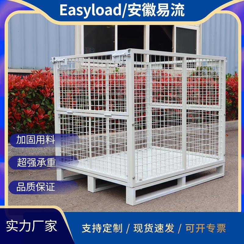 厂家周转铁筐仓储笼折叠铁框货框金属周转箱收纳物流搬运网