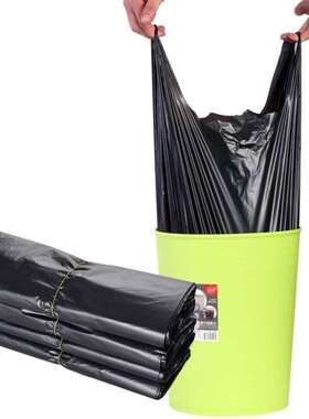 伏兴手提式垃圾袋加厚大号黑色背心式垃圾袋手提40*60cm100只