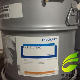 德国爱卡铜金粉凹印丝印油墨金属粉Sil6500青金粉1200目红金粉