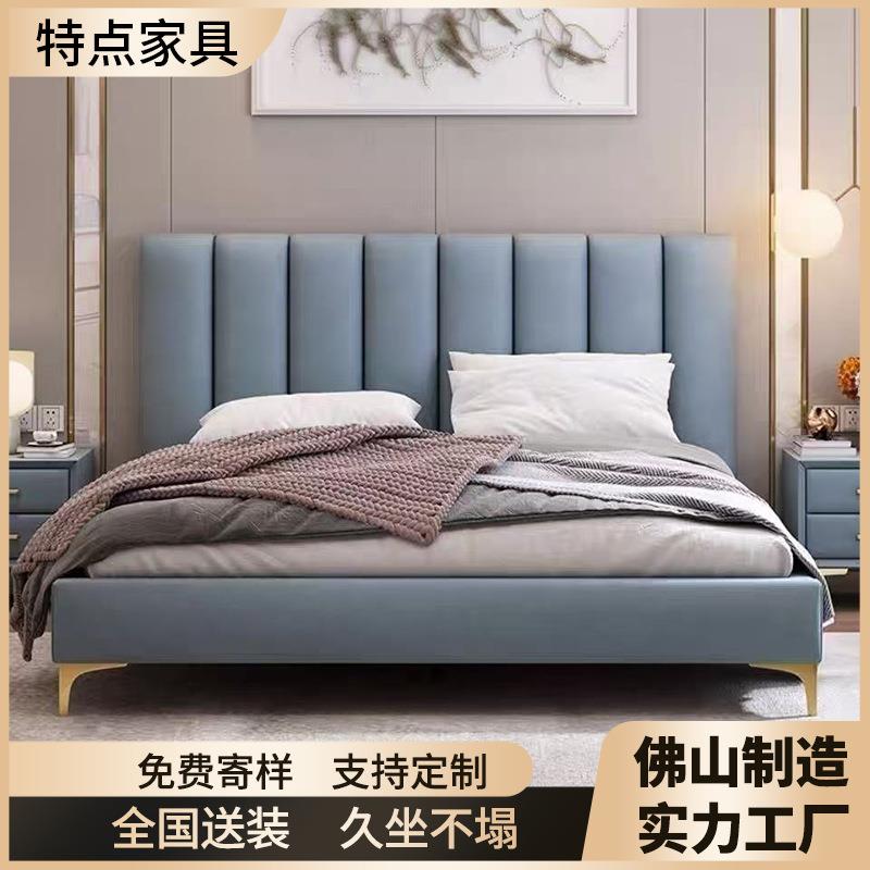 北欧风格软包双人床现代简约主卧品质科技布床精致舒适床科技布艺