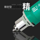 大量批发厂家直销6mm调速夹头电磨玉石打磨模具电磨雕刻补胎