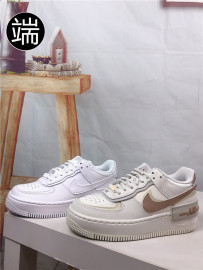 Nike耐克 Air Force 1男女空军双钩休闲板鞋CI0919 FB1857 DQ5075